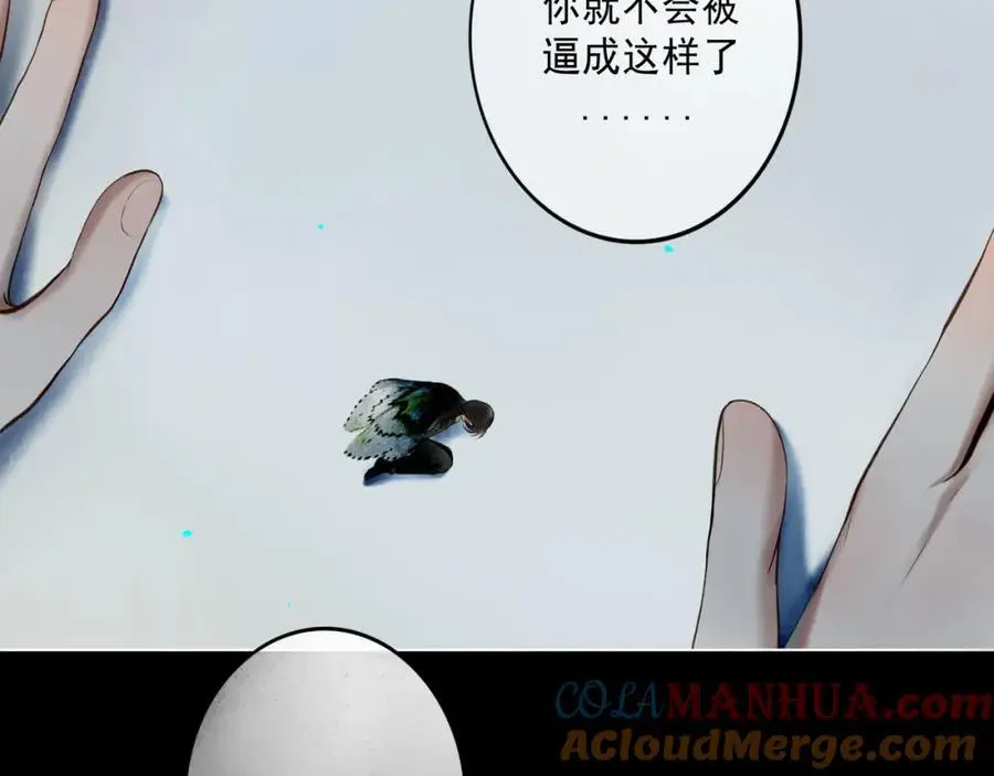 101.再现前奏4