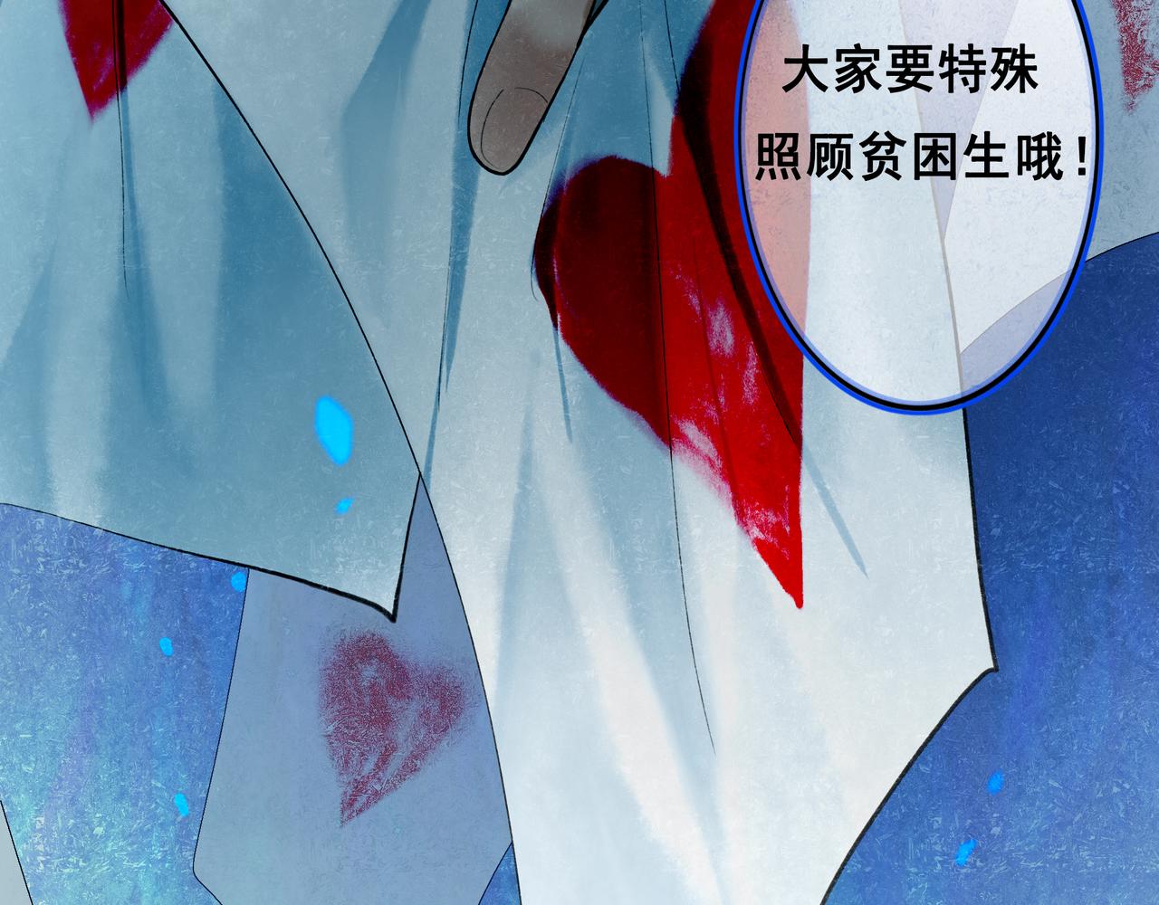 43.摇篮曲16