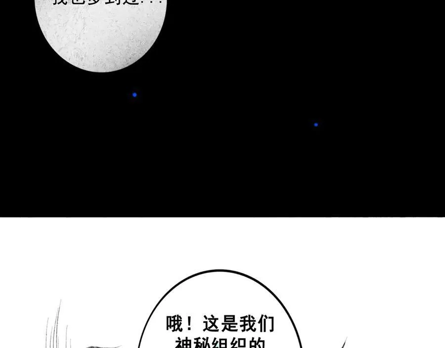 109.心头肉102