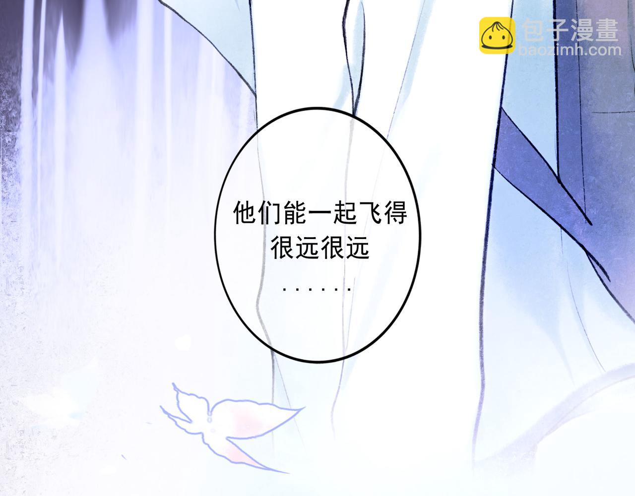57.梦醒时分117