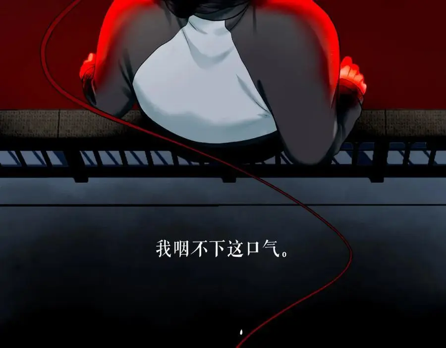 102.光与少年们11