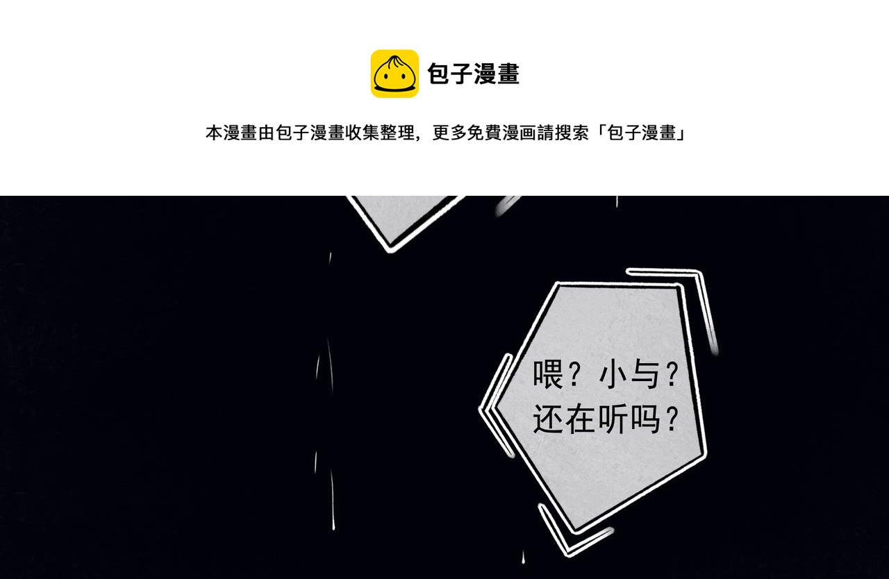 48.糖69