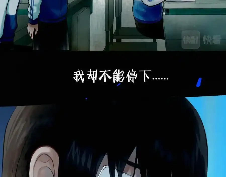 76.夜行之鸟71