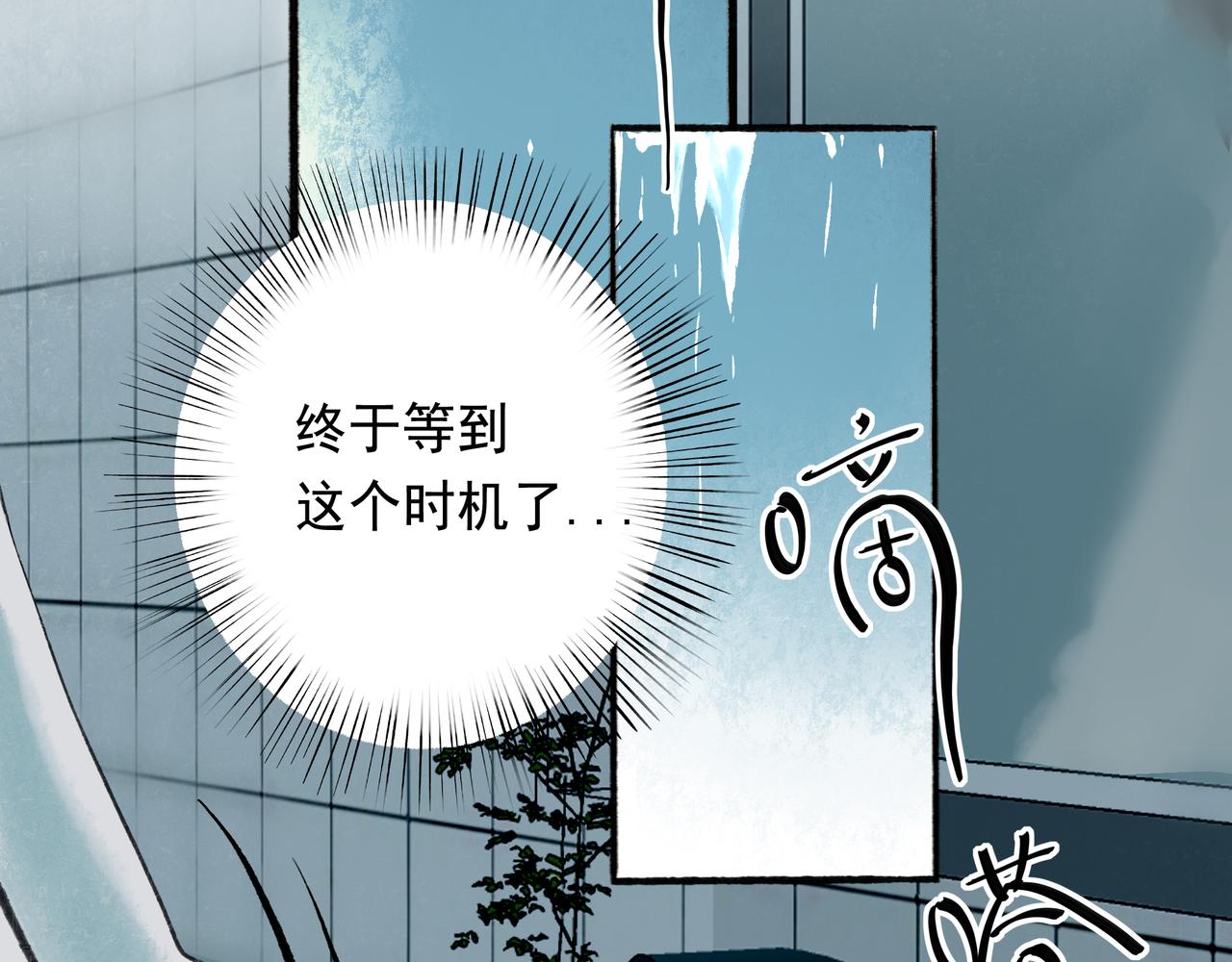 48.糖61