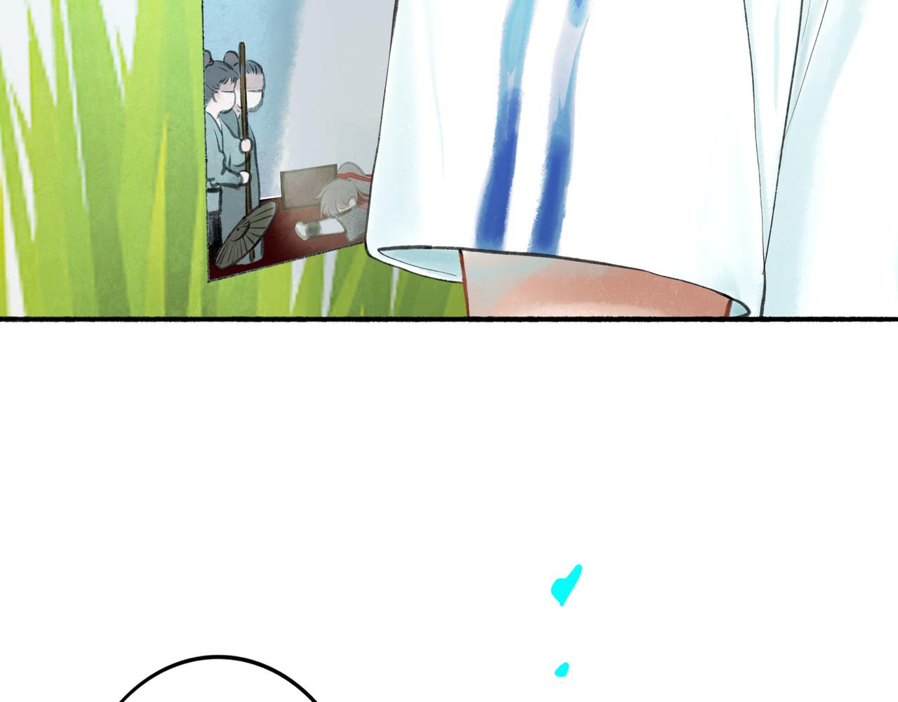 50.风筝49