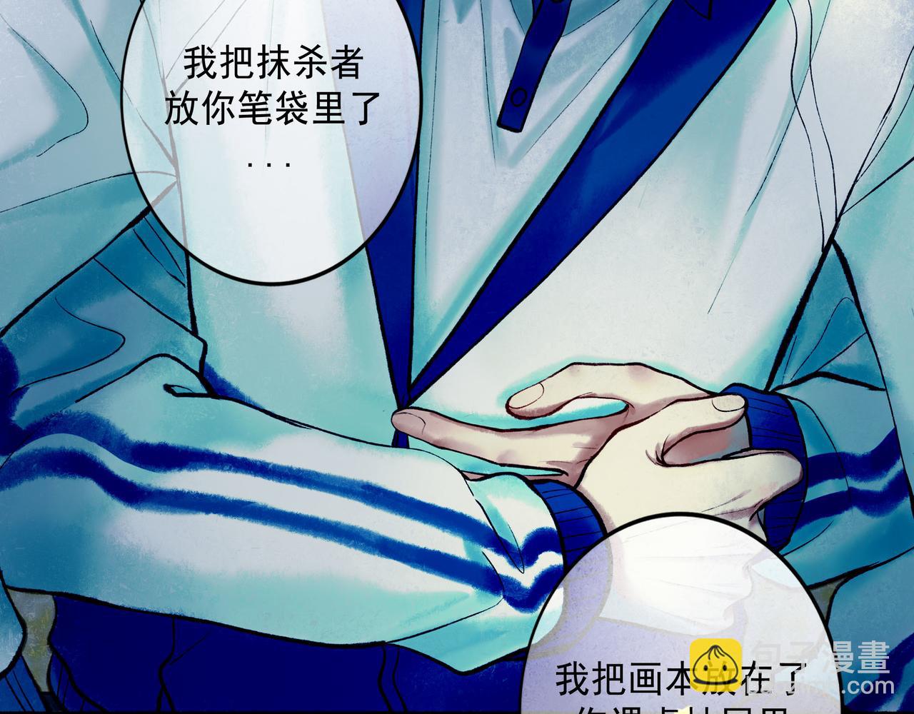 58.神助攻128