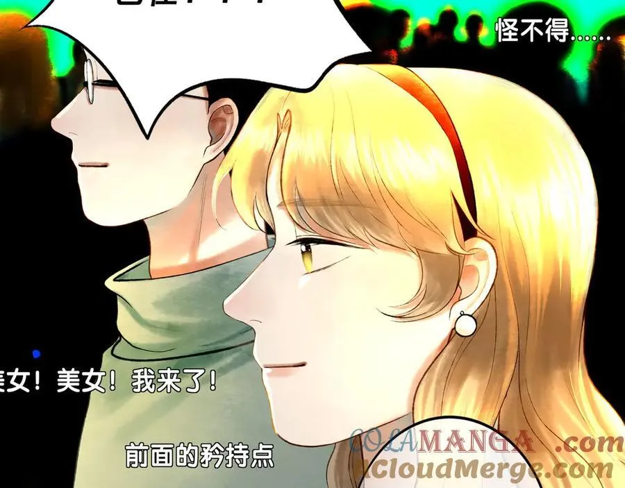 111.原型52