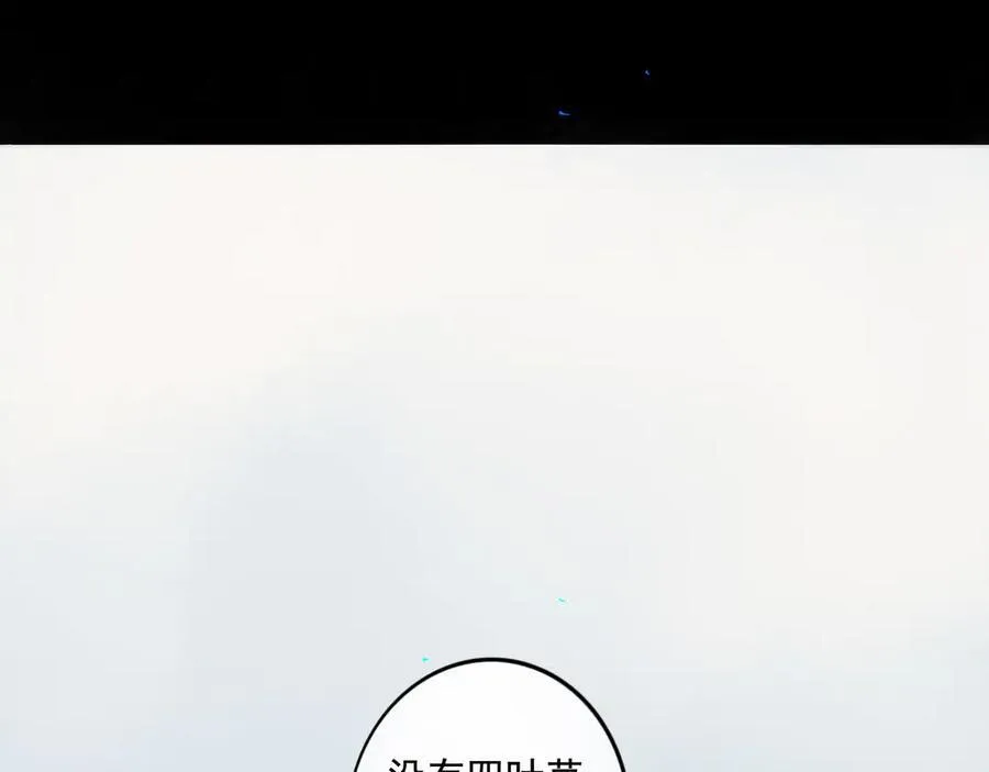 108.经验之谈47