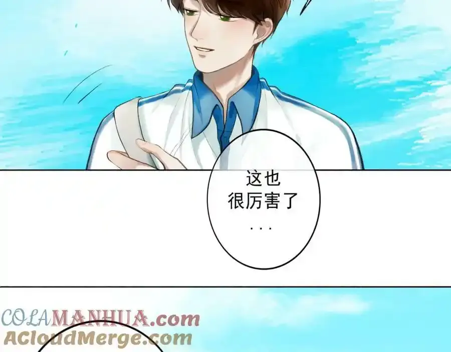 84.送别60