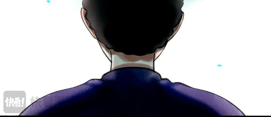 91.看不透的他9
