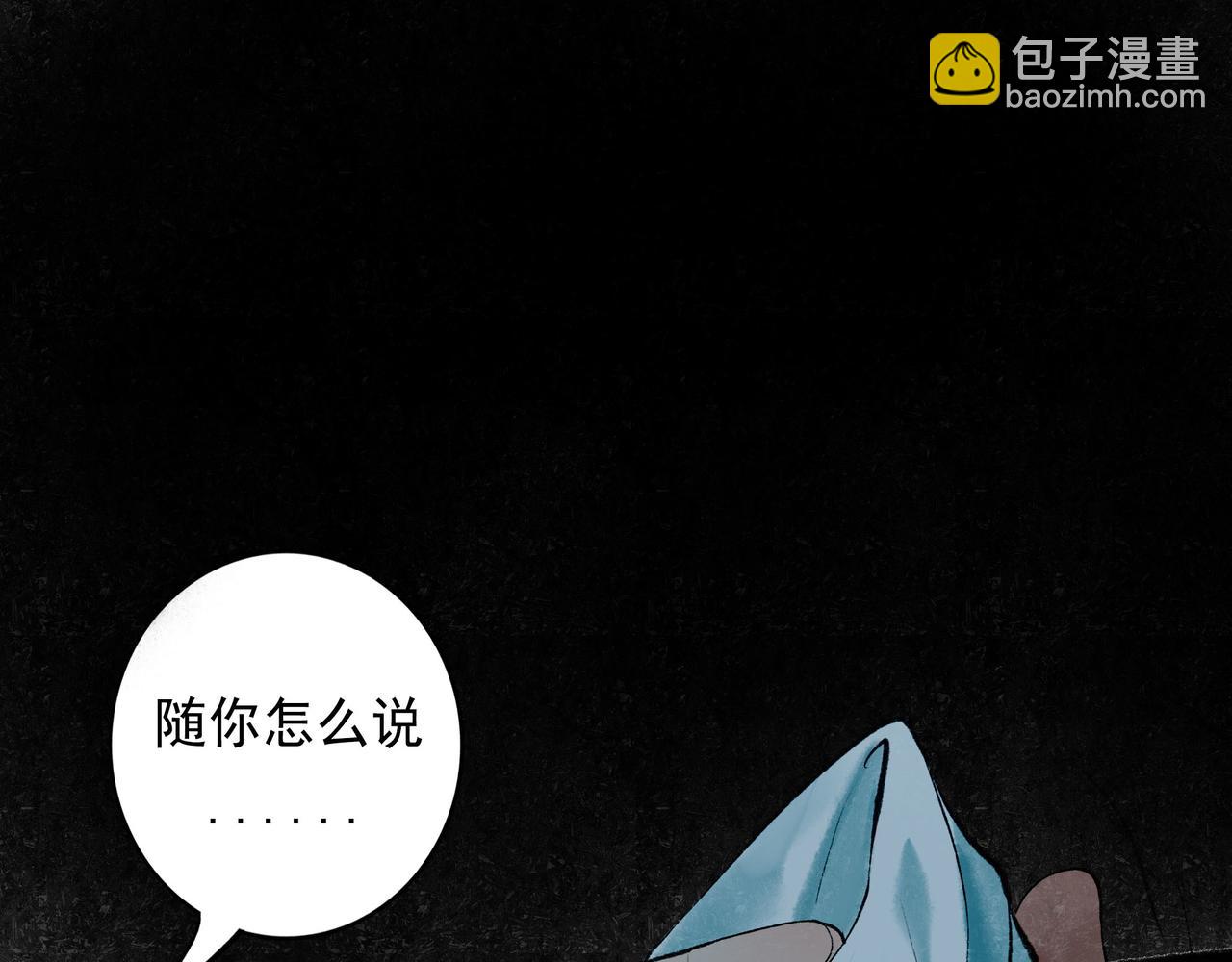 57.梦醒时分70