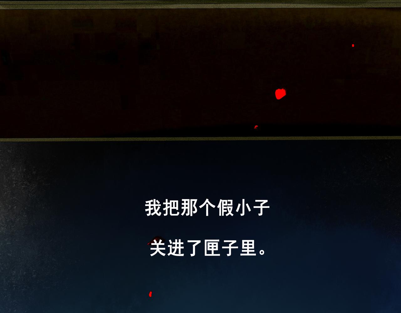 41.主角20