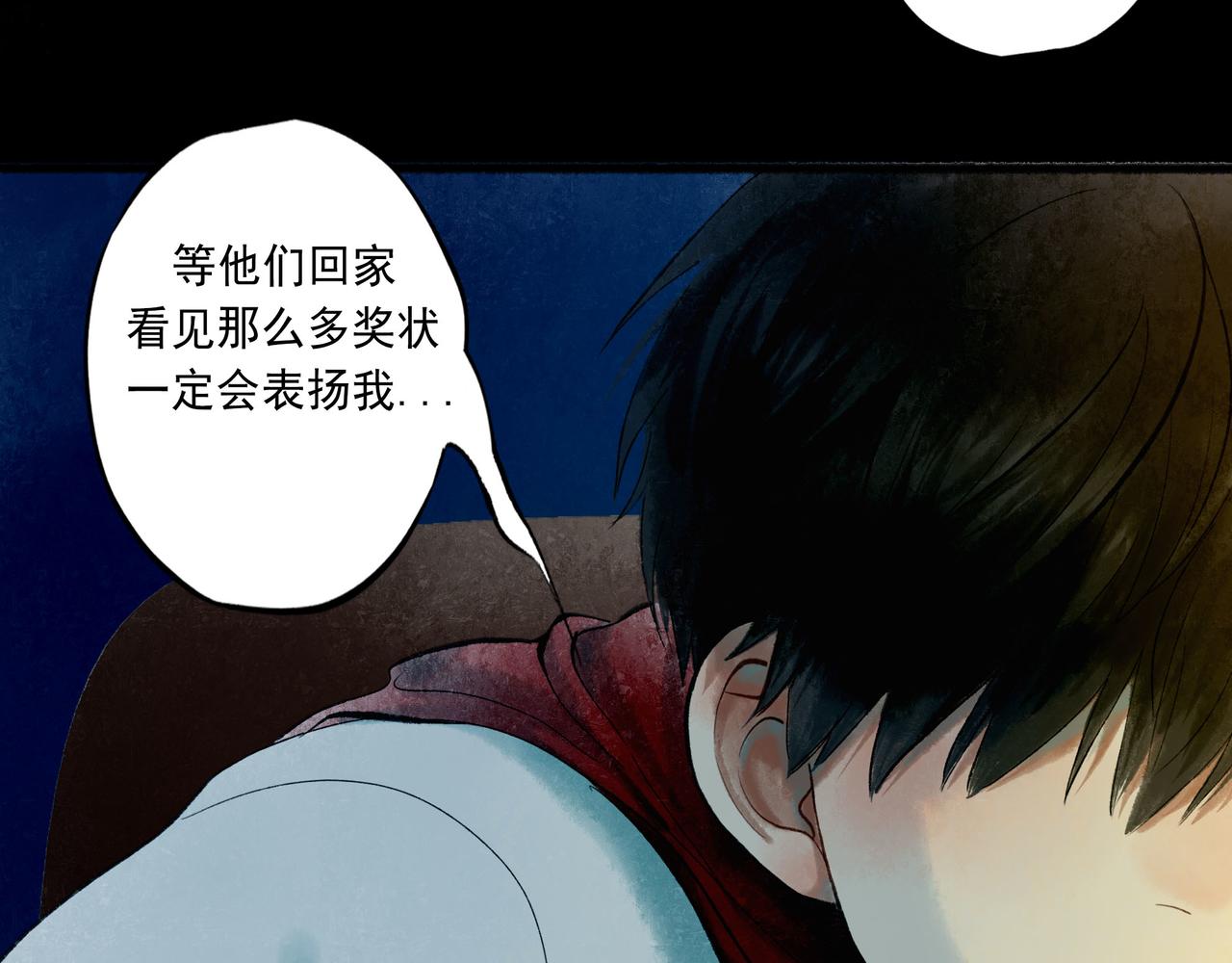 48.糖31