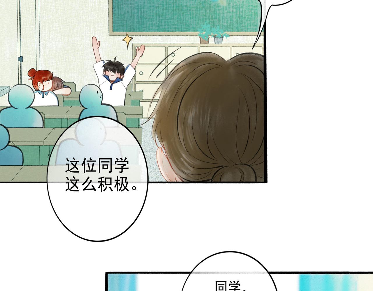 51.大画师53