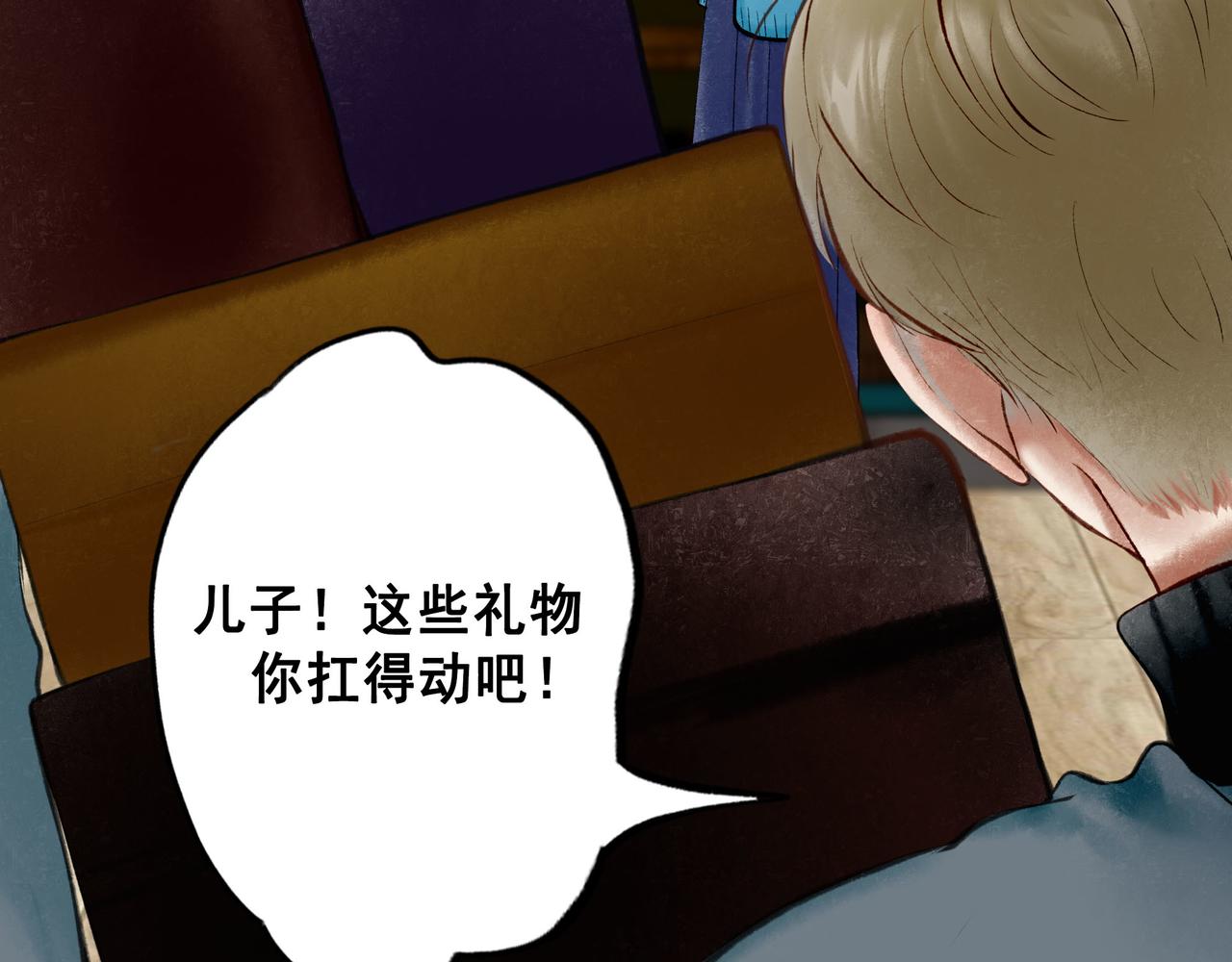 66.冬日浮想18