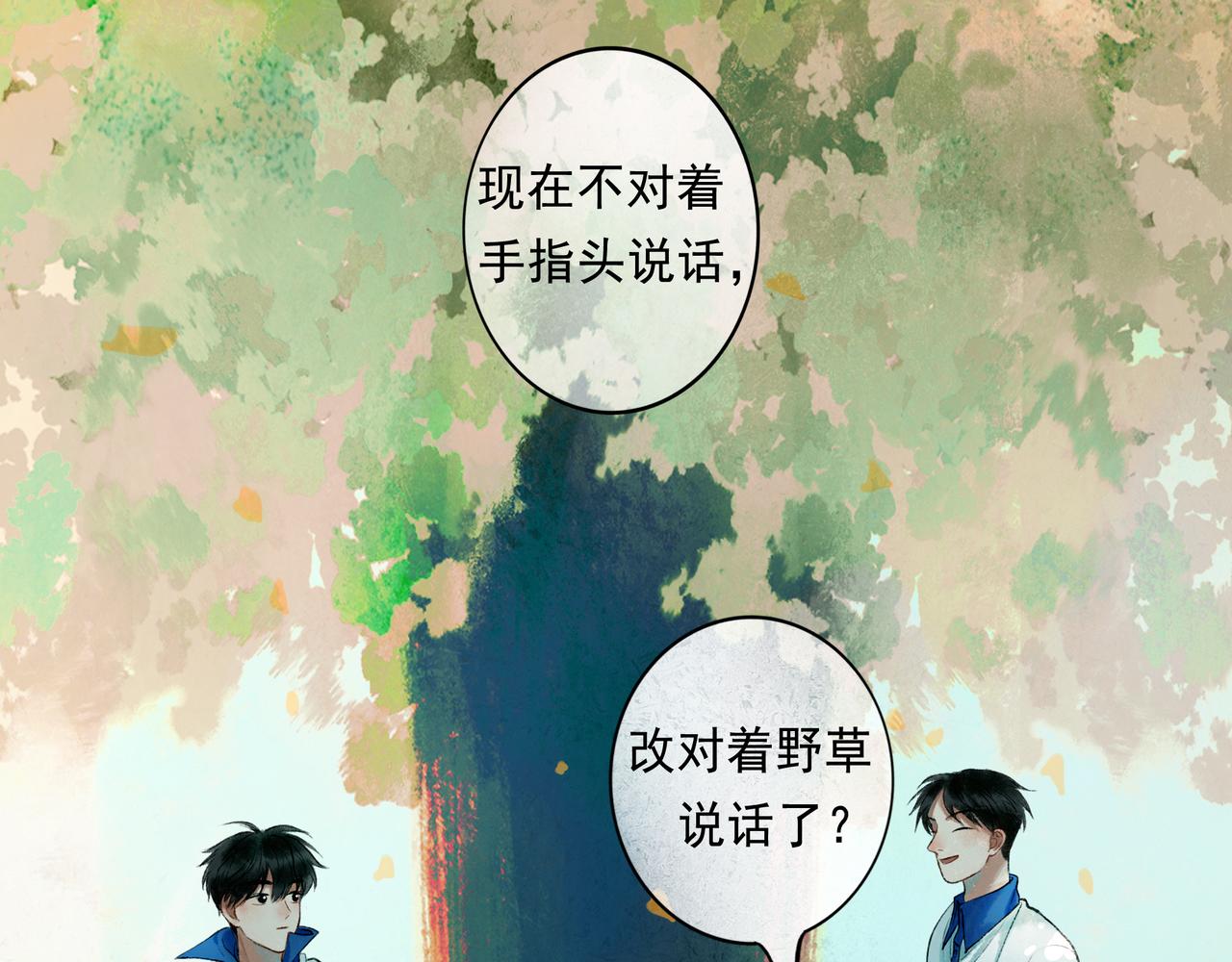 57.梦醒时分40