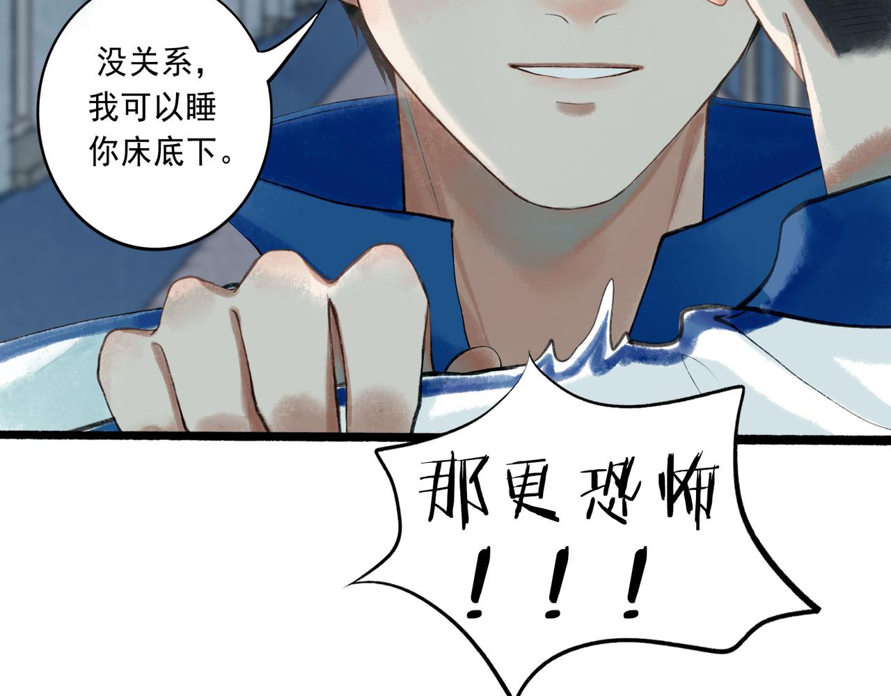 52.般配17