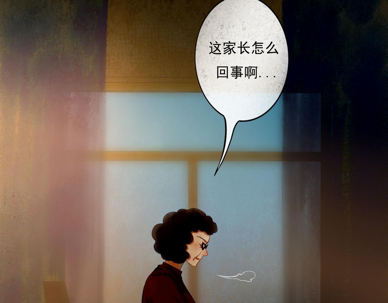 46.点不亮的灯71