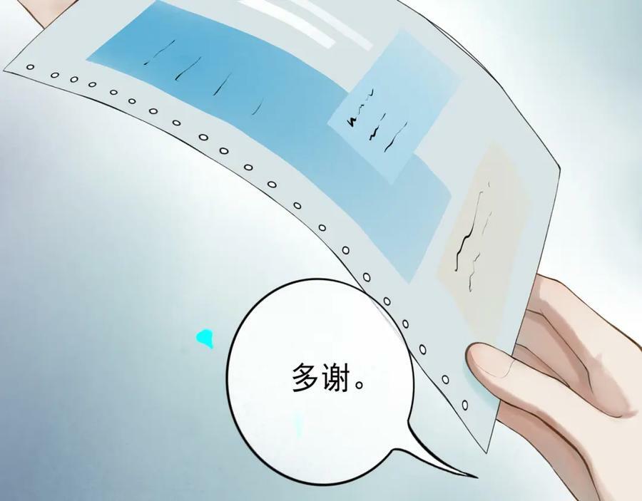 83.临别1