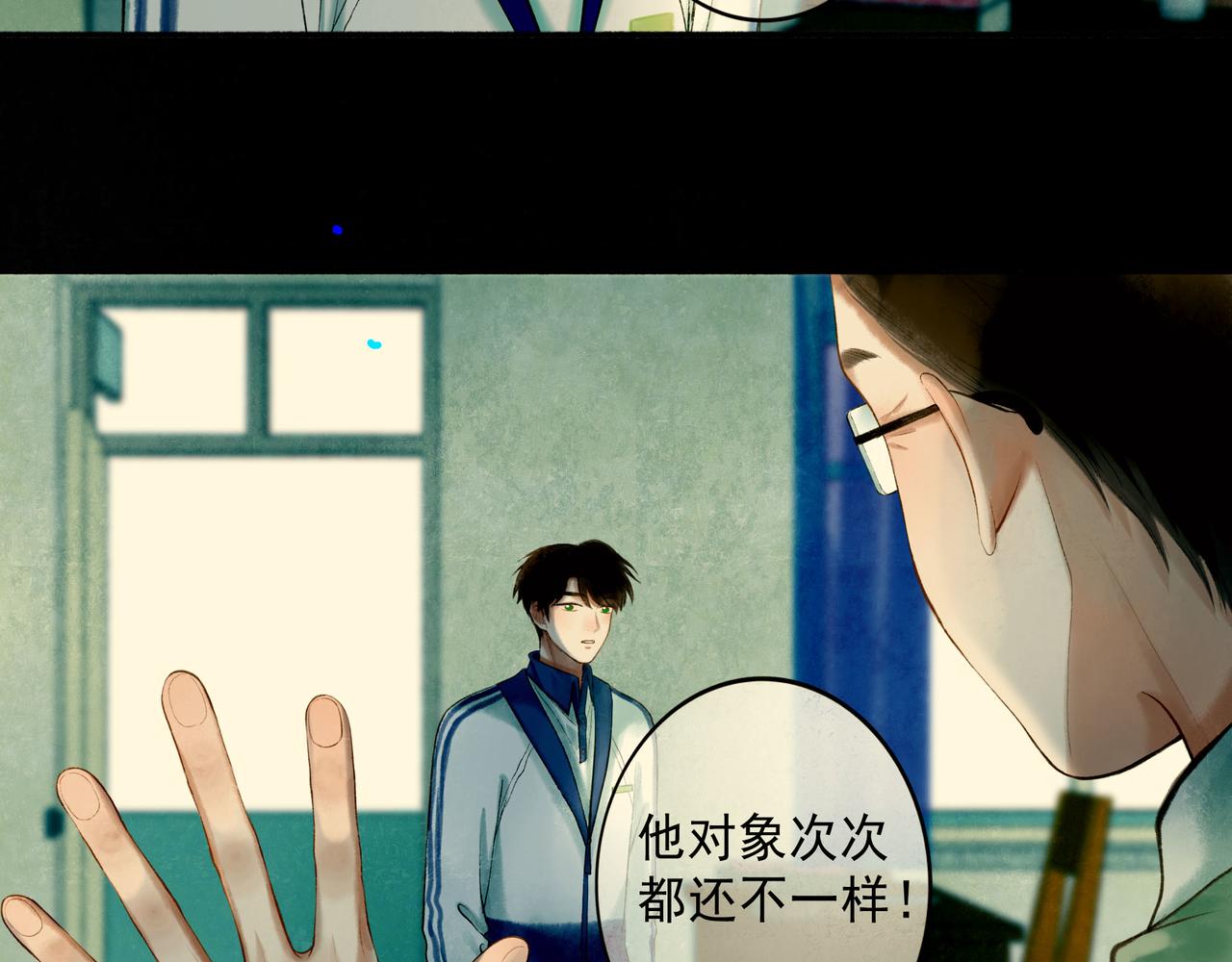 70.开窗68