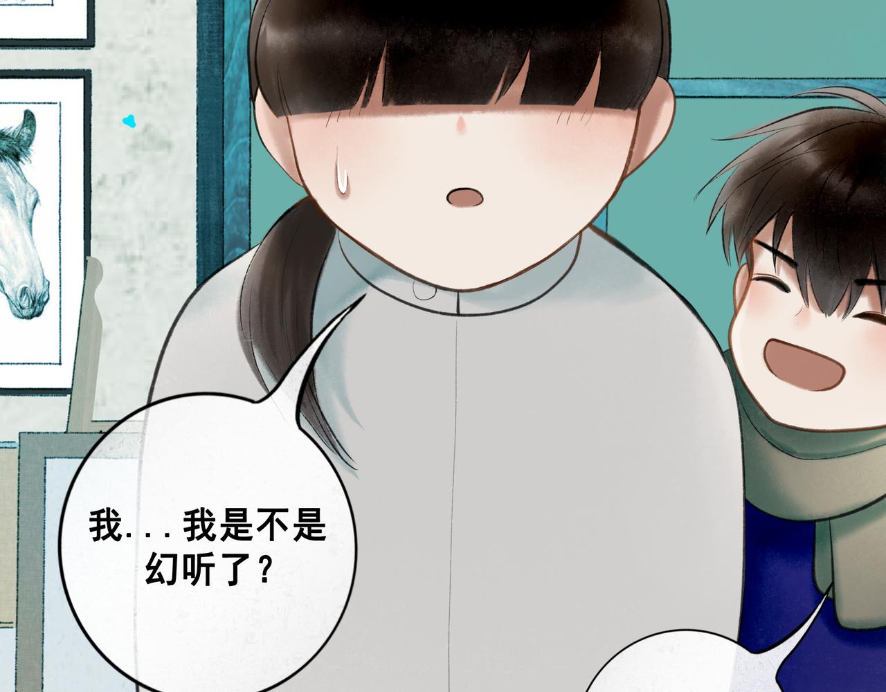 71.转瞬92