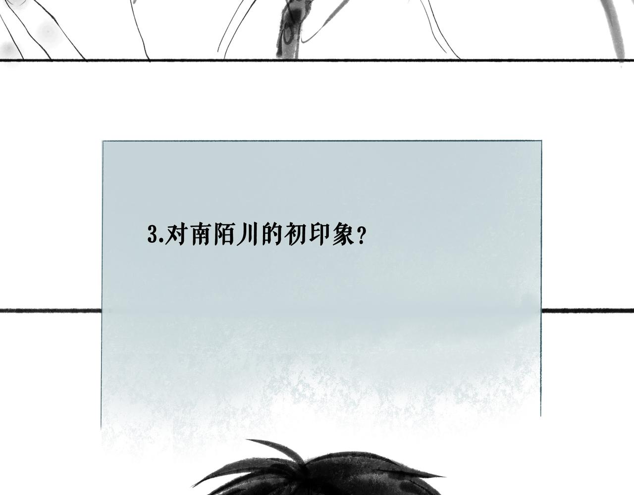 44.习惯109