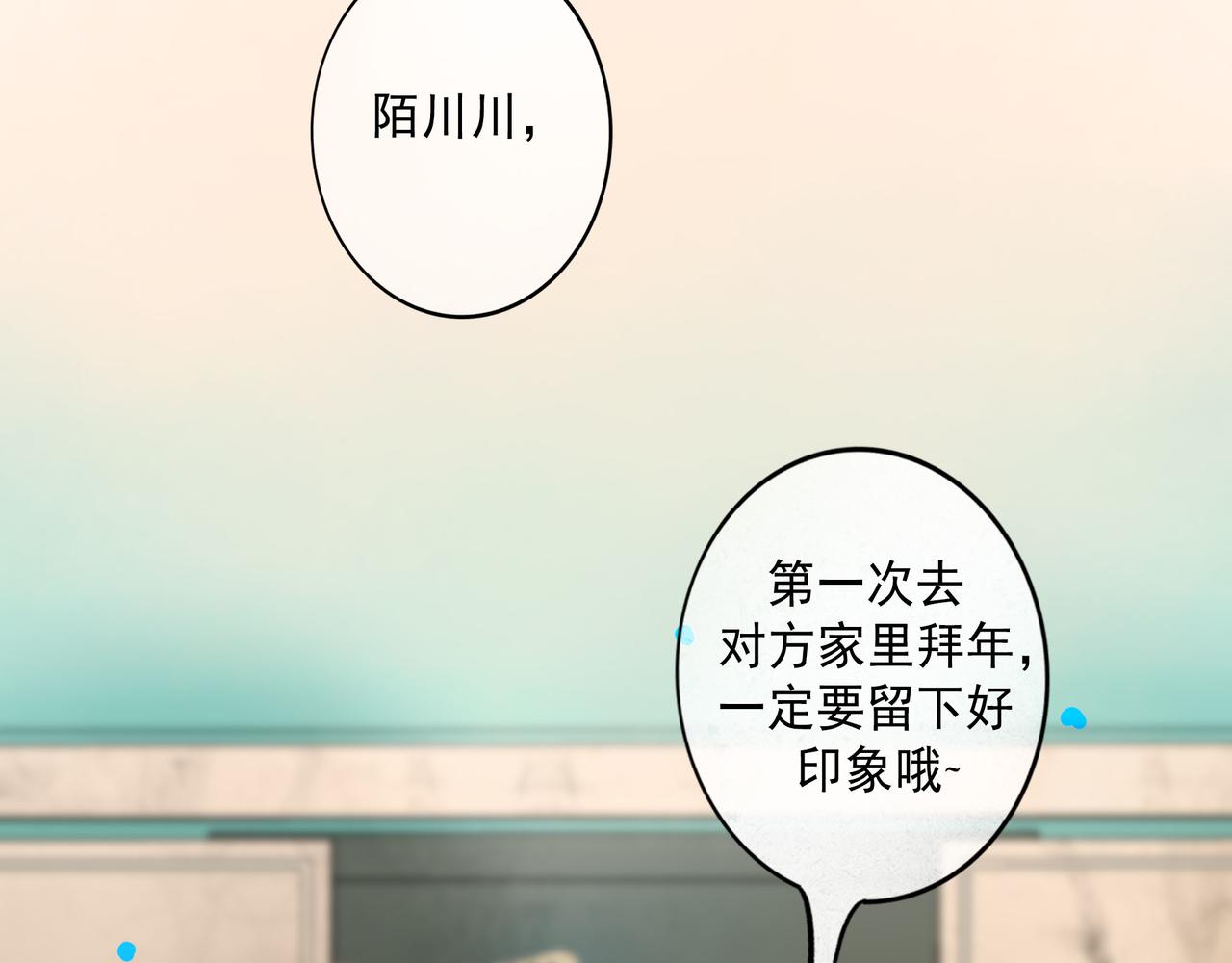 66.冬日浮想16