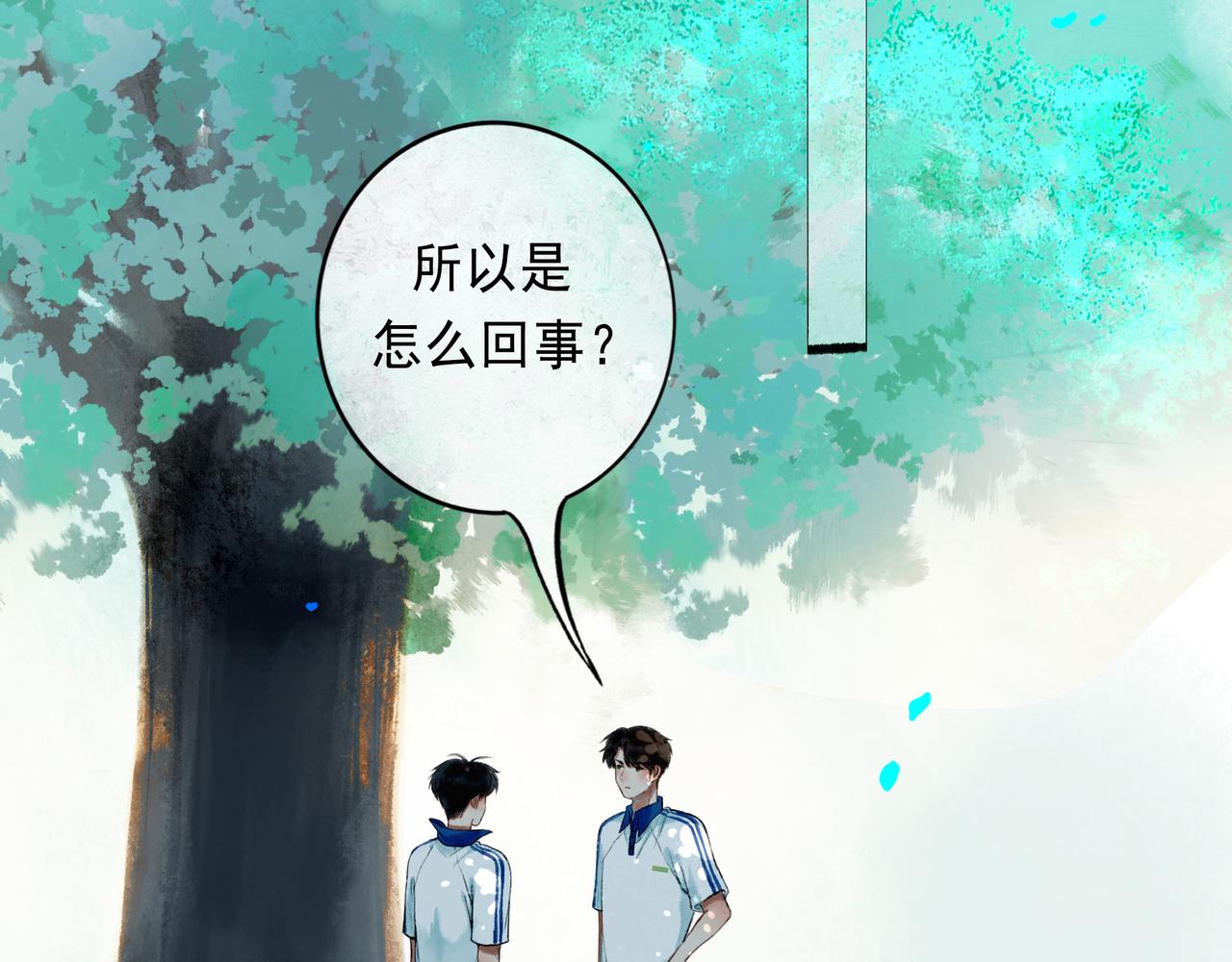 52.般配56