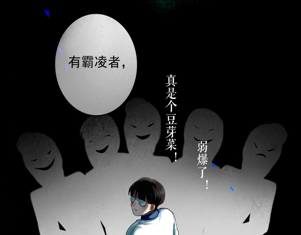 59.阑珊处58