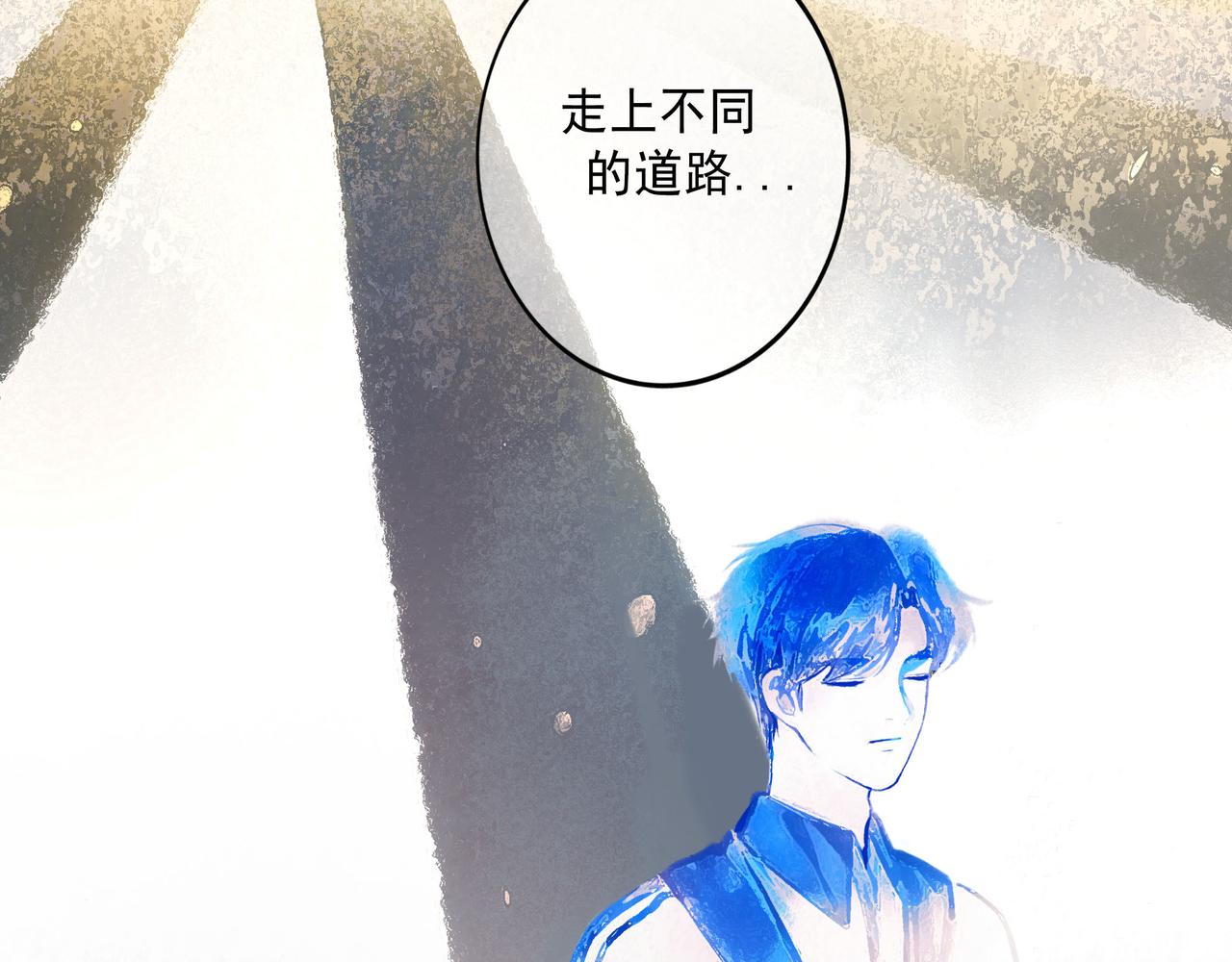 59.阑珊处13