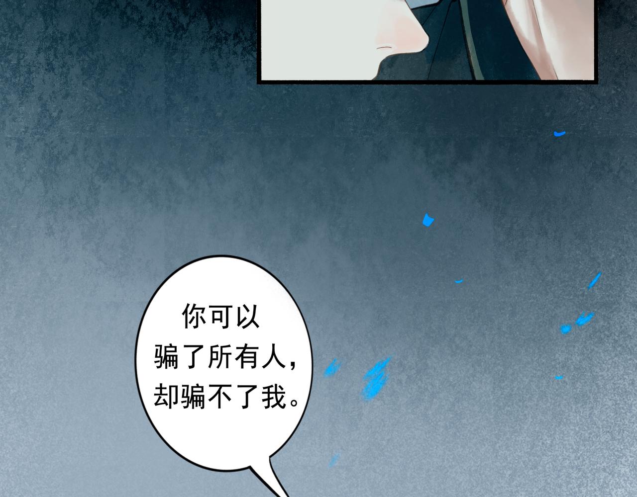 48.糖76