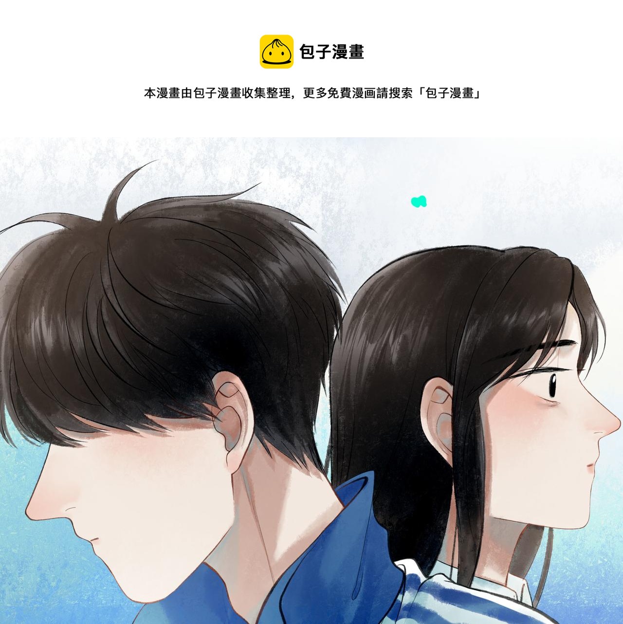 50.风筝116