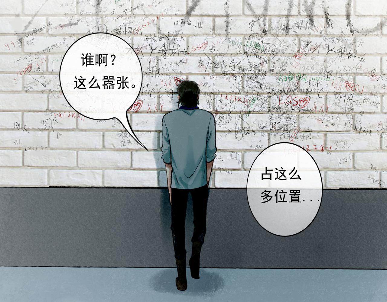51.大画师132