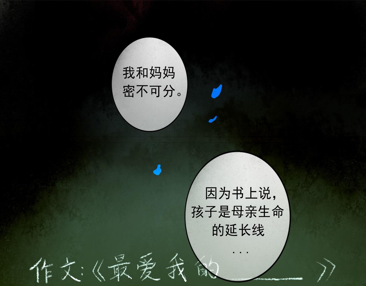 49.爱10