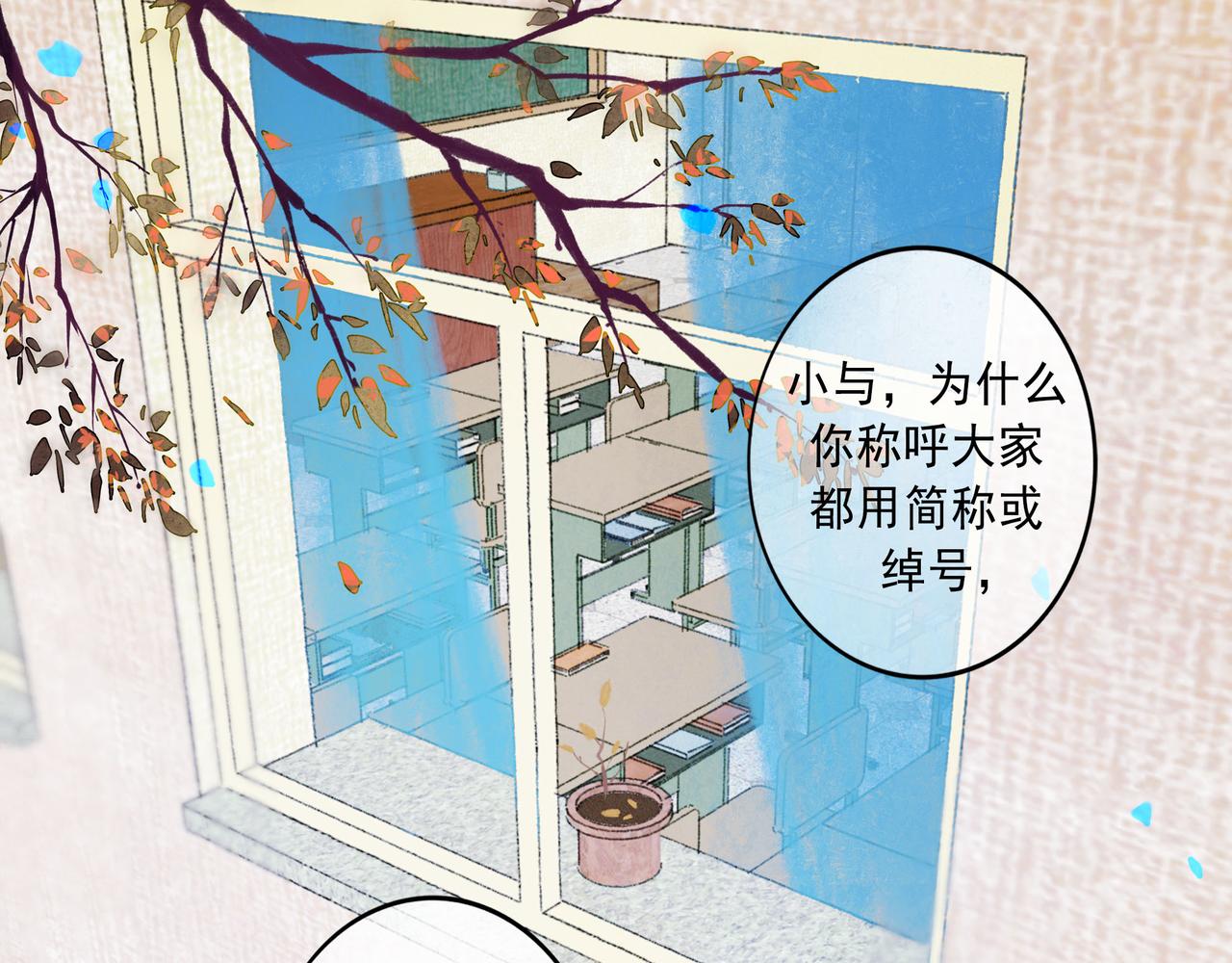57.梦醒时分28
