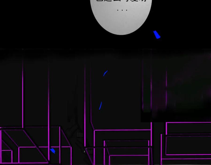 88.染27