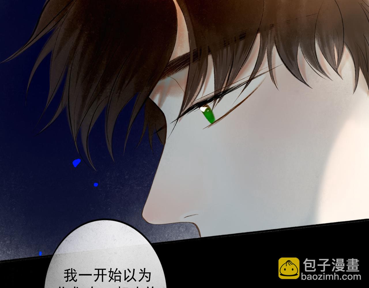 66.冬日浮想40