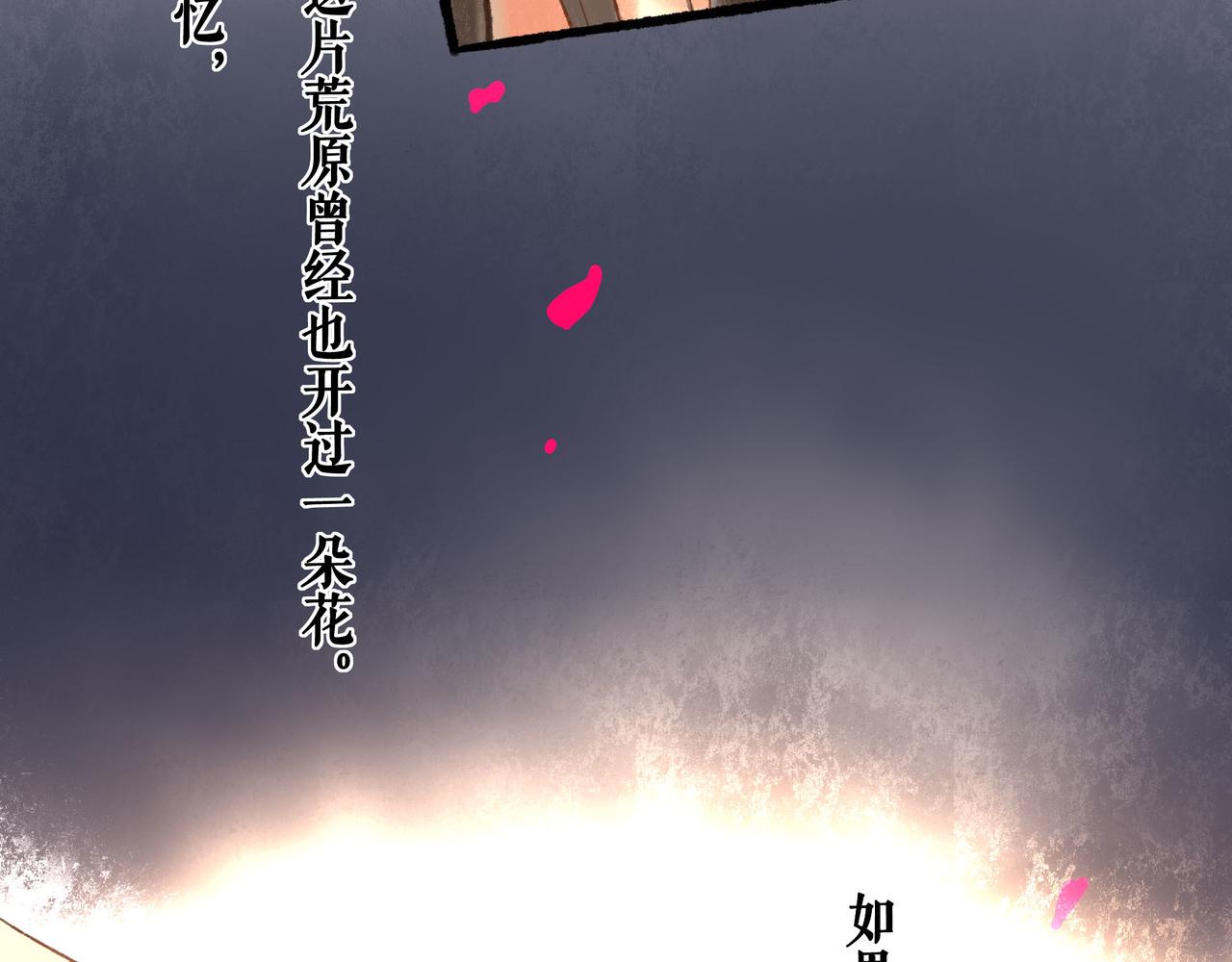 50.风筝157