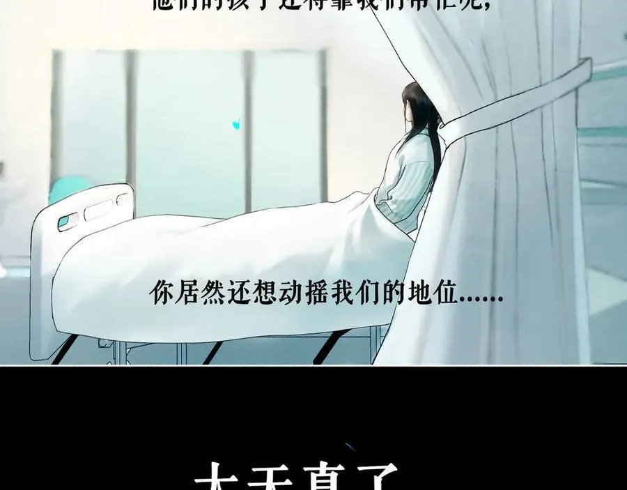 108.经验之谈94