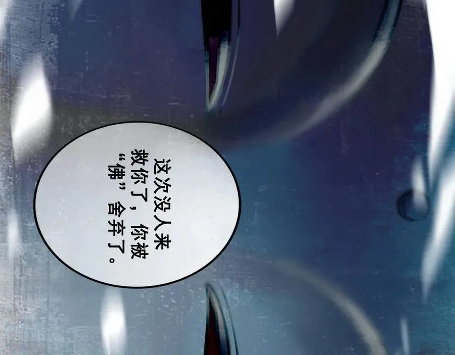 113.一场冬雪31