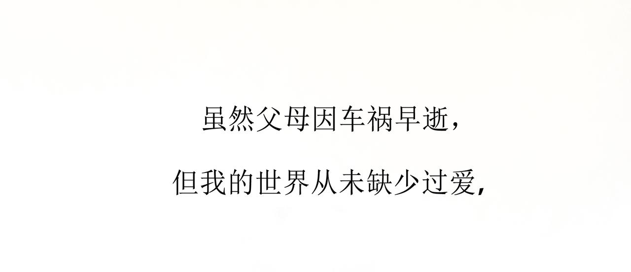 43.摇篮曲102