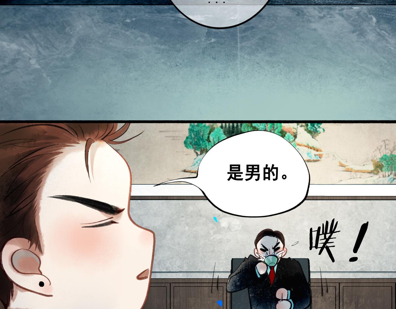 56 .小寐3