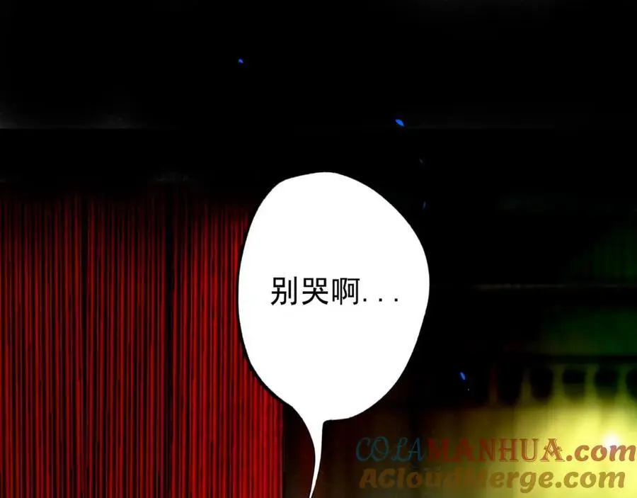 100.重启60