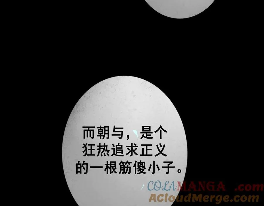 112.由北朝南72