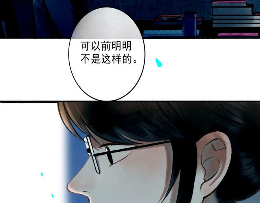 78.病11