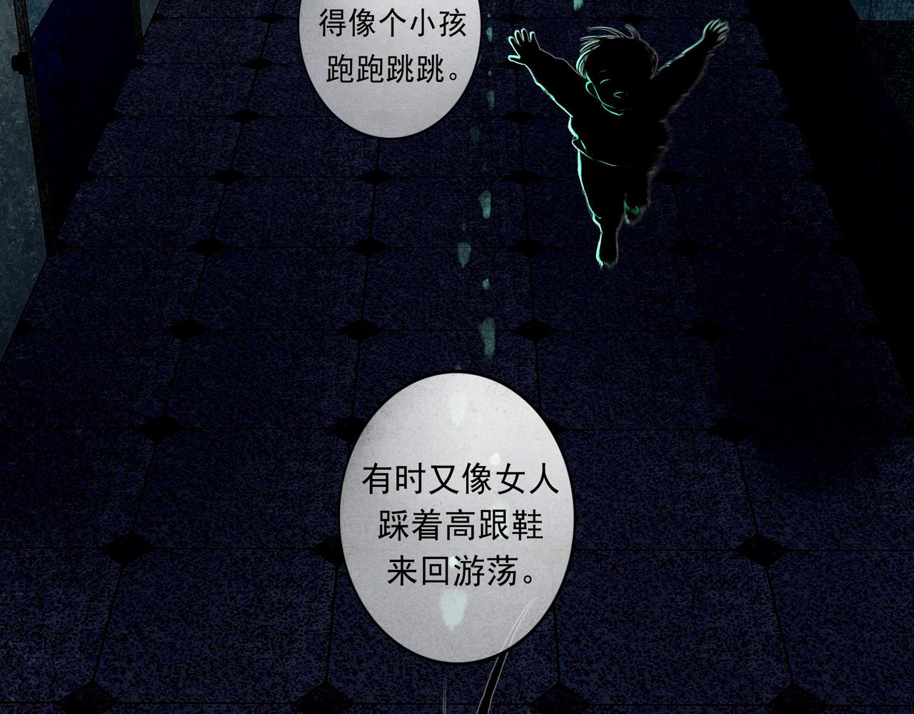 52.般配11