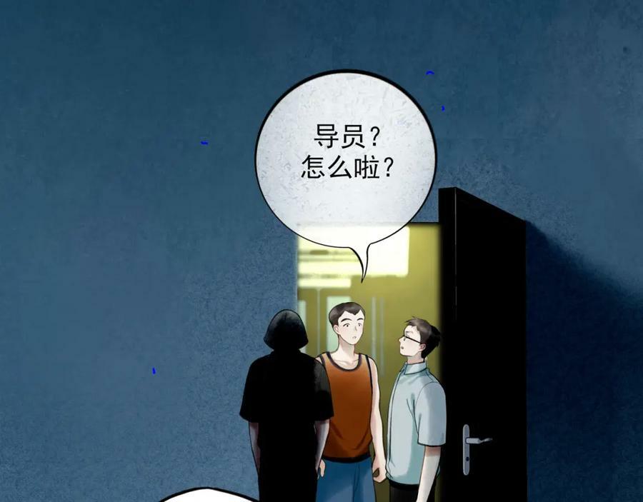 86.小朝同学16