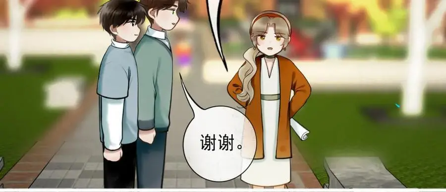 101.再现前奏67