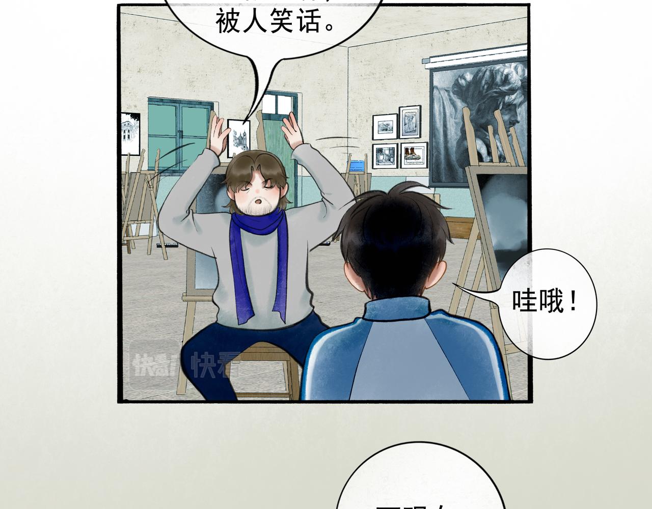 70.开窗85