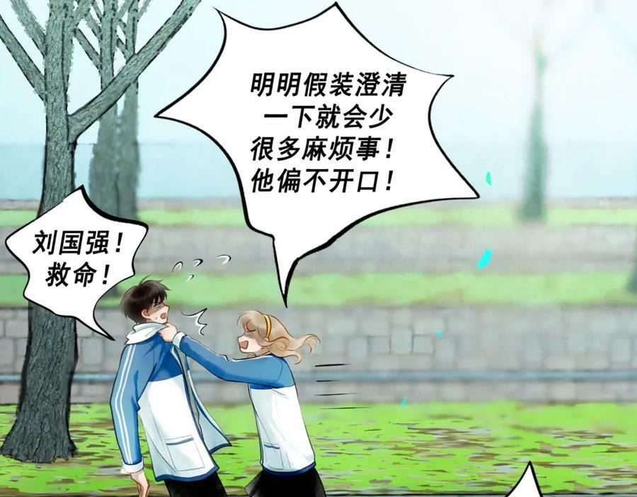 75.遥望30